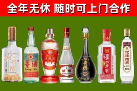永兴回收老酒价格